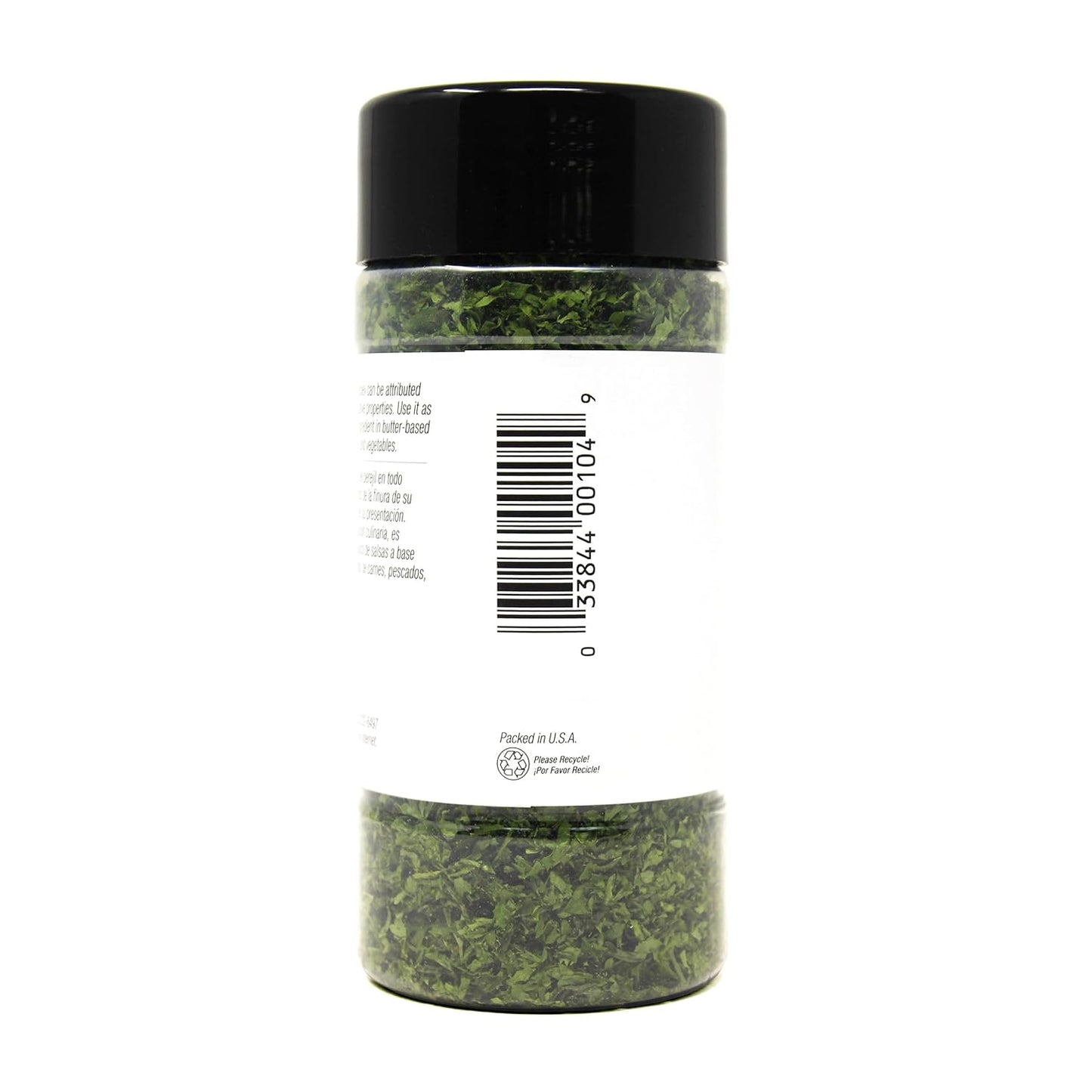 Badia Parsley Flakes, 1 oz - Palatize Pack of 1