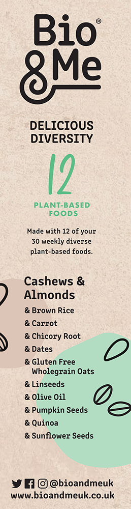 CASHEW & ALMOND GLUTEN FREE GUT-LOVING GRANOLA (350g)