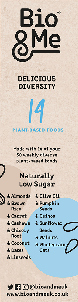 LOW SUGAR, NATURALLY GUT-LOVING GRANOLA (360g)