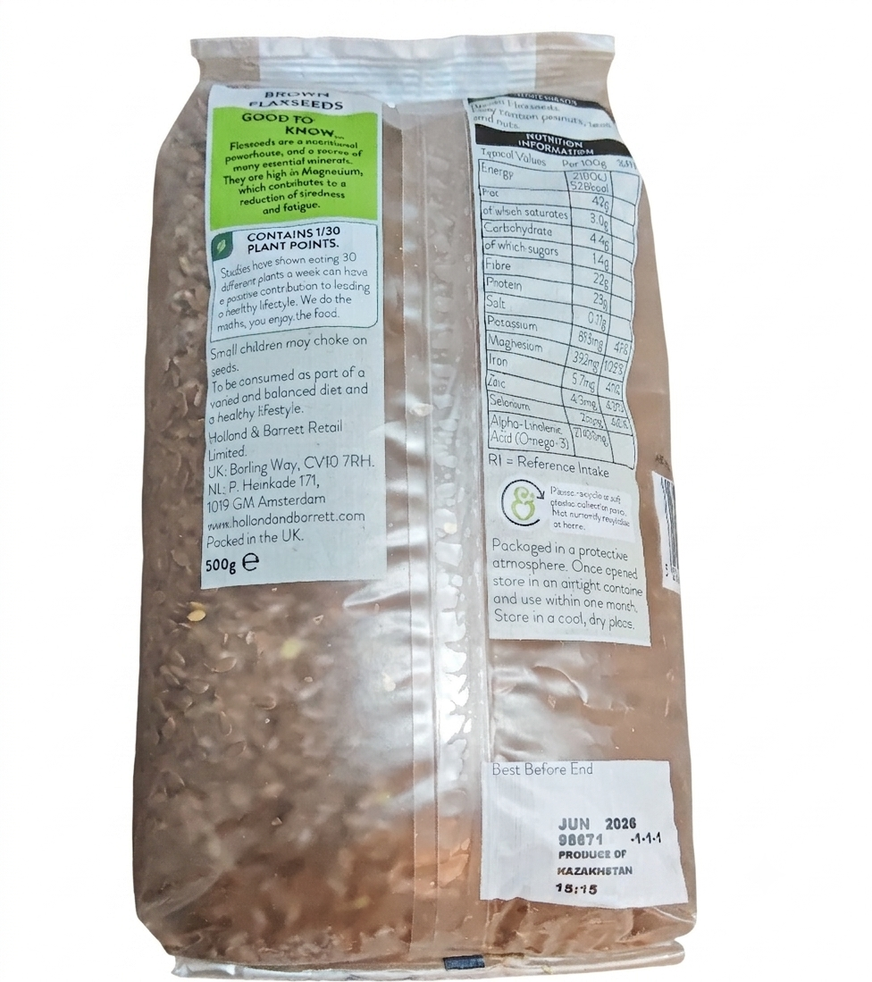 هۆڵاند و بارێت گۆڵدن کەتان 500g