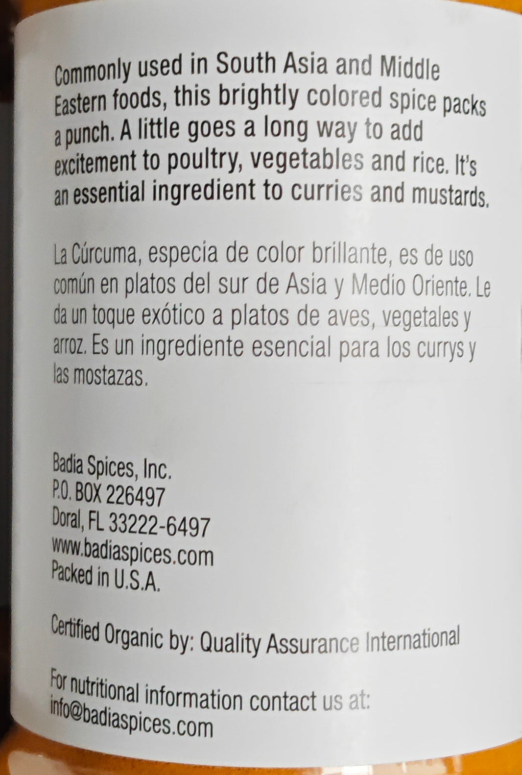 Badia organic Turmeric Ground, 7 Oz