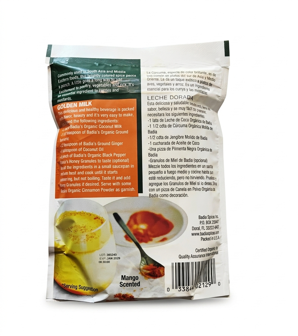 Badia Organic Ground Turmeric - 8 oz