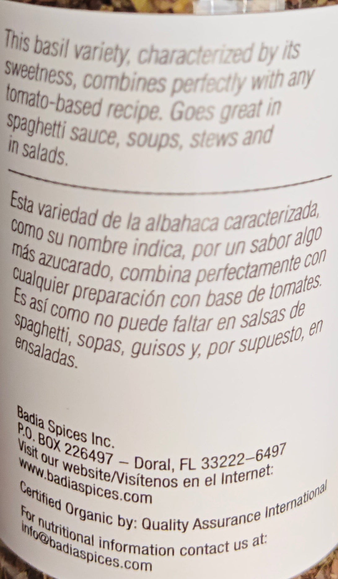 BADIA SPICES Organic Basil Leaves, 0.8 OZ