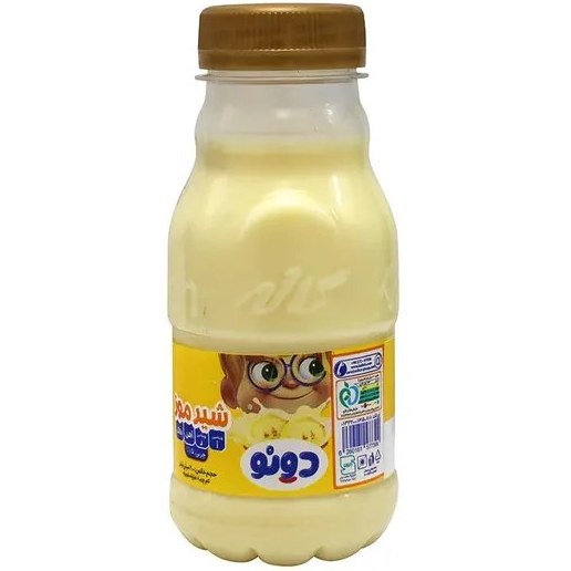 Kalleh Delicious Milk Banana (200 mL)