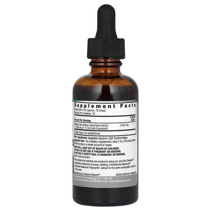 Nature's Answer, Slippery Elm Extract, Alcohol-Free , 2,000 mg , 2 fl oz (60 ml)