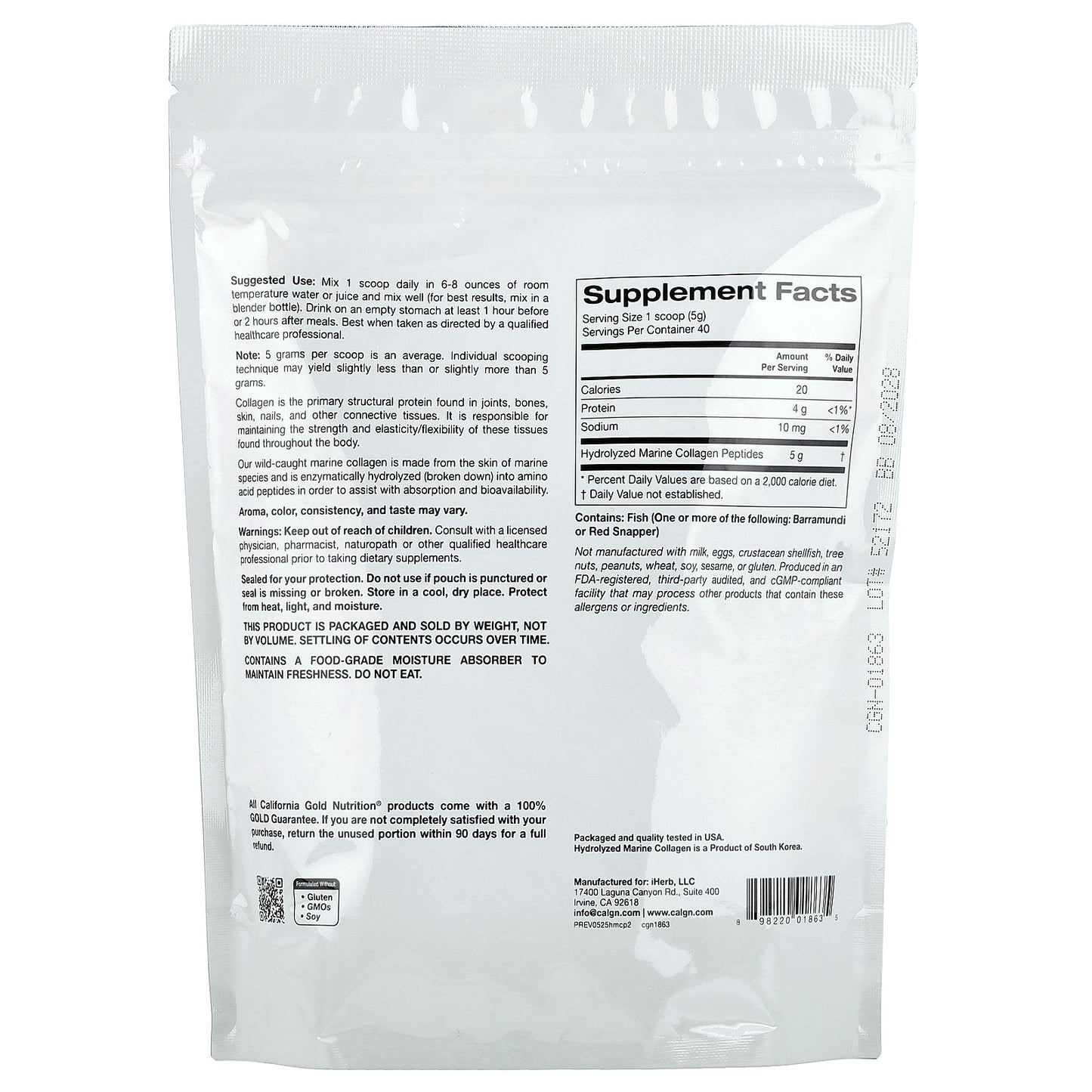 California Gold Nutrition, Hydrolyzed Marine Collagen Peptides, Unflavored,  7.05 oz (200 g)