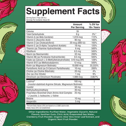 Liquid Morning Multivitamin + Hair Growth (Dragon Fruit Melon)_887ml