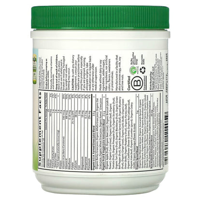 Garden of Life RAW Organic Perfect Food Green Superfood Original