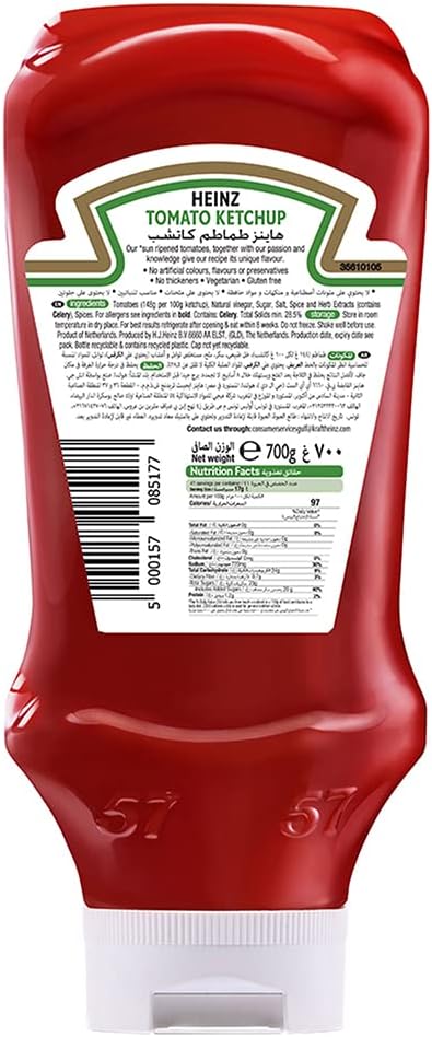 Heinz Tomato Ketchup 50% Less Sugar & Salt 800ml