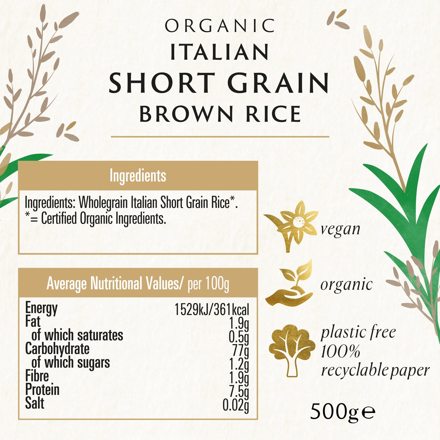 Biona SHORT GRAIN ITALIAN BROWN RICE