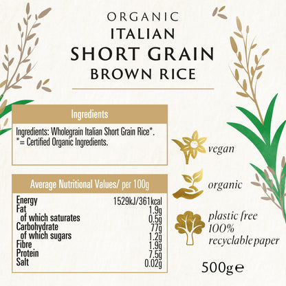 Biona SHORT GRAIN ITALIAN BROWN RICE