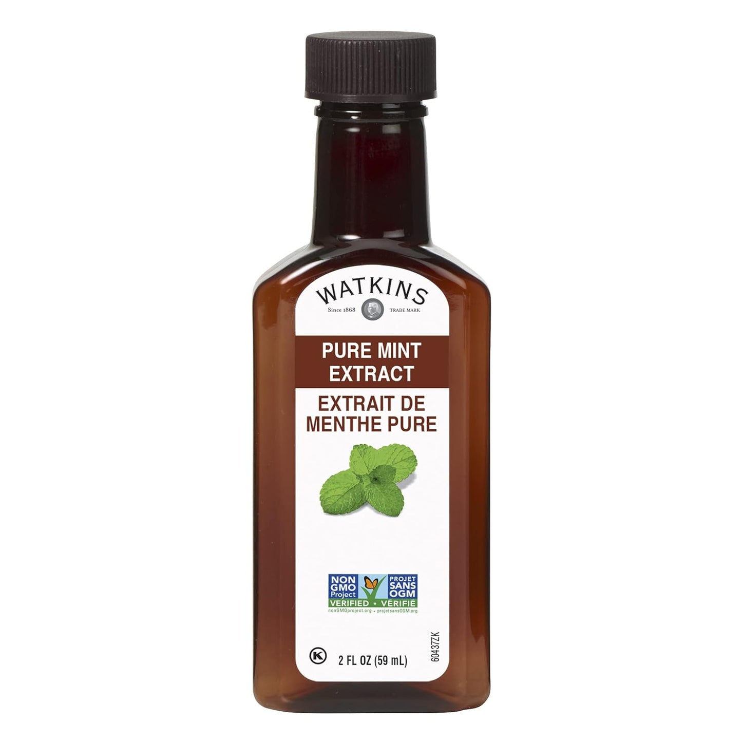 Watkins Organic Pure Vanilla Alcohol Free Flavoring, 2 Fl. Oz (Pack of 1)