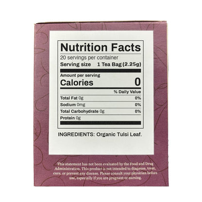 Organic Positively Botanicals Company, Anise Seed Herbal Tea Bags, 20 Count