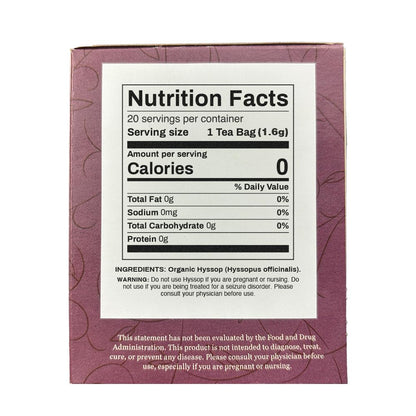 Organic Positively Botanicals Company, Anise Seed Herbal Tea Bags, 20 Count