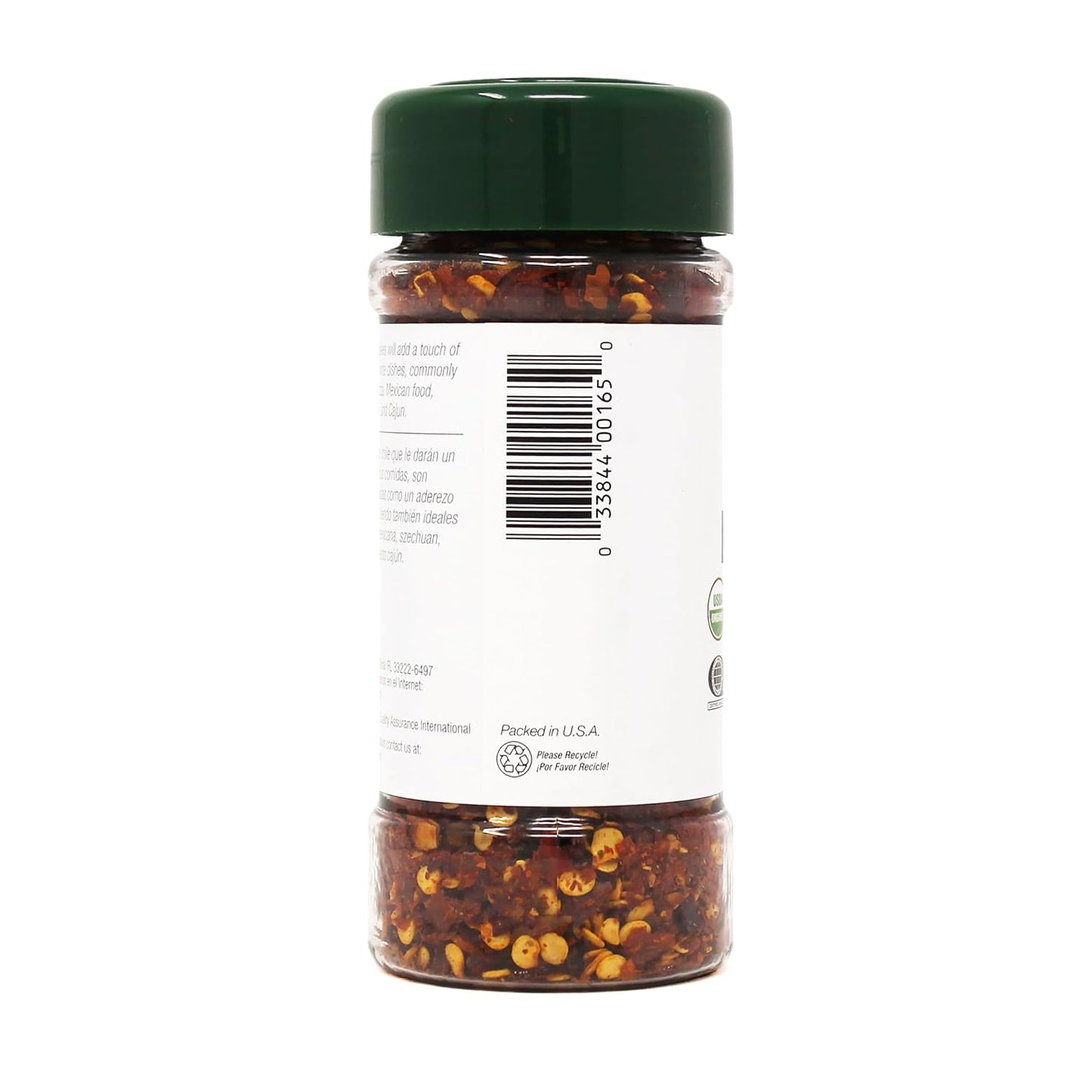 Badia Organic Crushed Red Pepper, 1.25 oz - Palatize Pack of 1