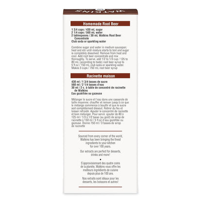 Watkins Organic Pure Vanilla Alcohol Free Flavoring, 2 Fl. Oz (Pack of 1)