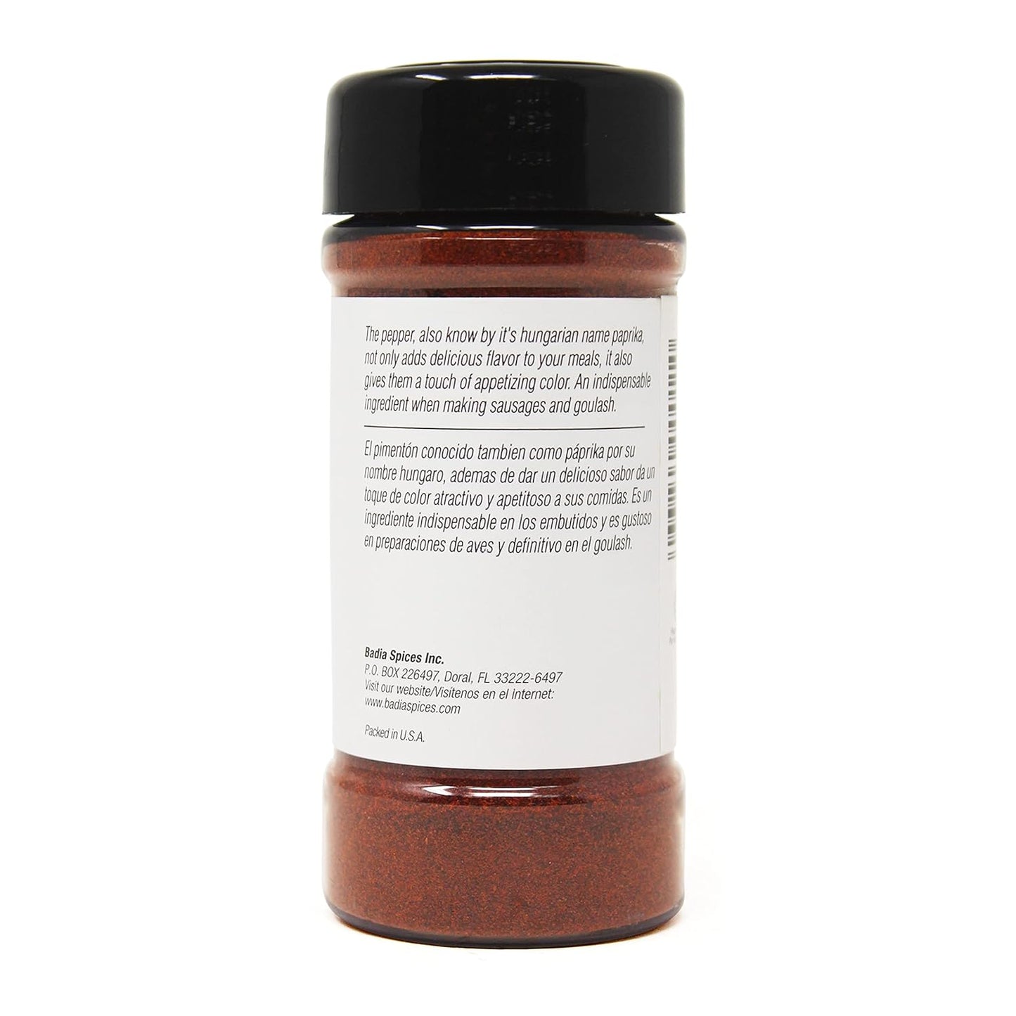 Badia Paprika, 2 oz