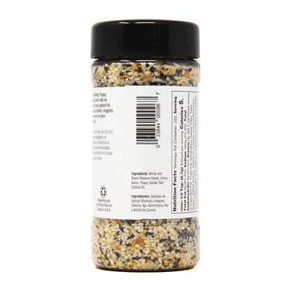 Badia Everything Bagel Mix Seasoning, 5.5 Ounce Bottle