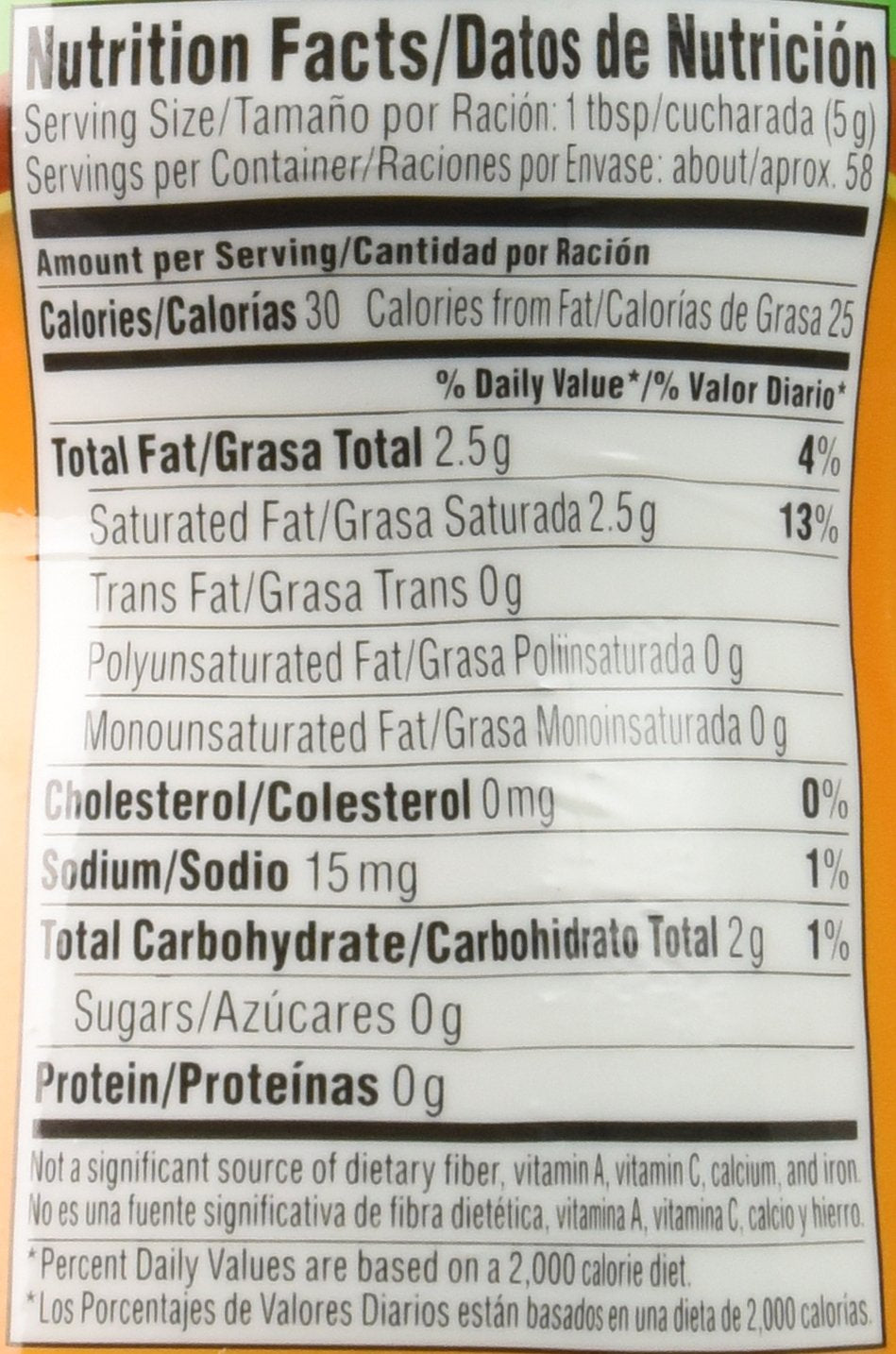 Nestlé Coffee Mate Sugar Free French Vanilla Flavour Coffee Creamer 289 g