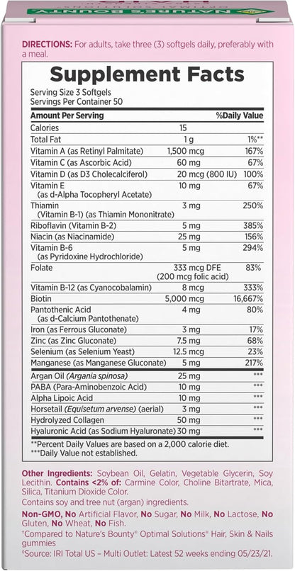 Nature's Bounty Advanced Hair, Skin & Nails, Argan-Infused Vitamin Supplement with Biotin and Hyaluronic Acid, 150 Rapid Release Softgels