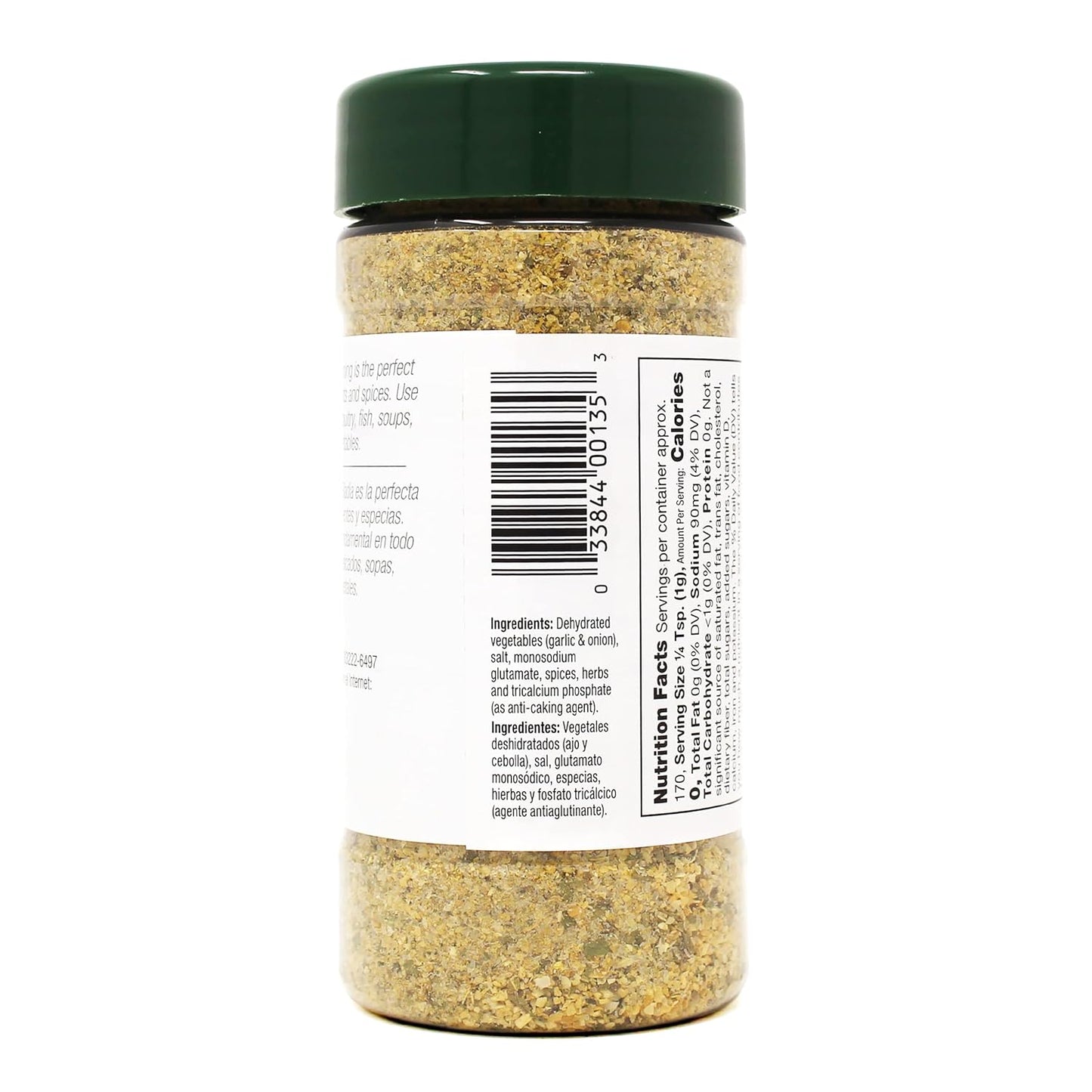 Badia Complete Seasoning®, 6 oz (pack of 1)