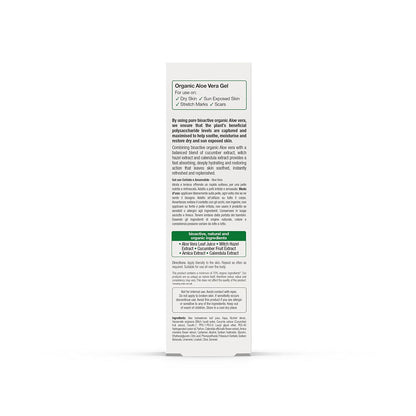 Dr Organic Aloe Vera Cucumber Gel 200ml