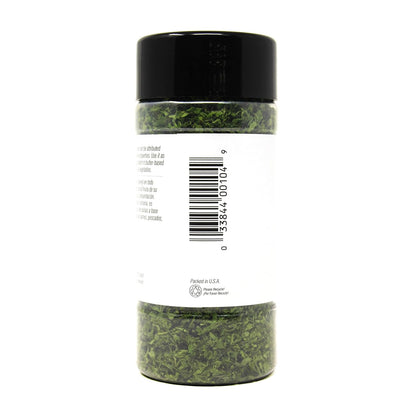 Badia Parsley Flakes, 1 oz - Palatize Pack of 2