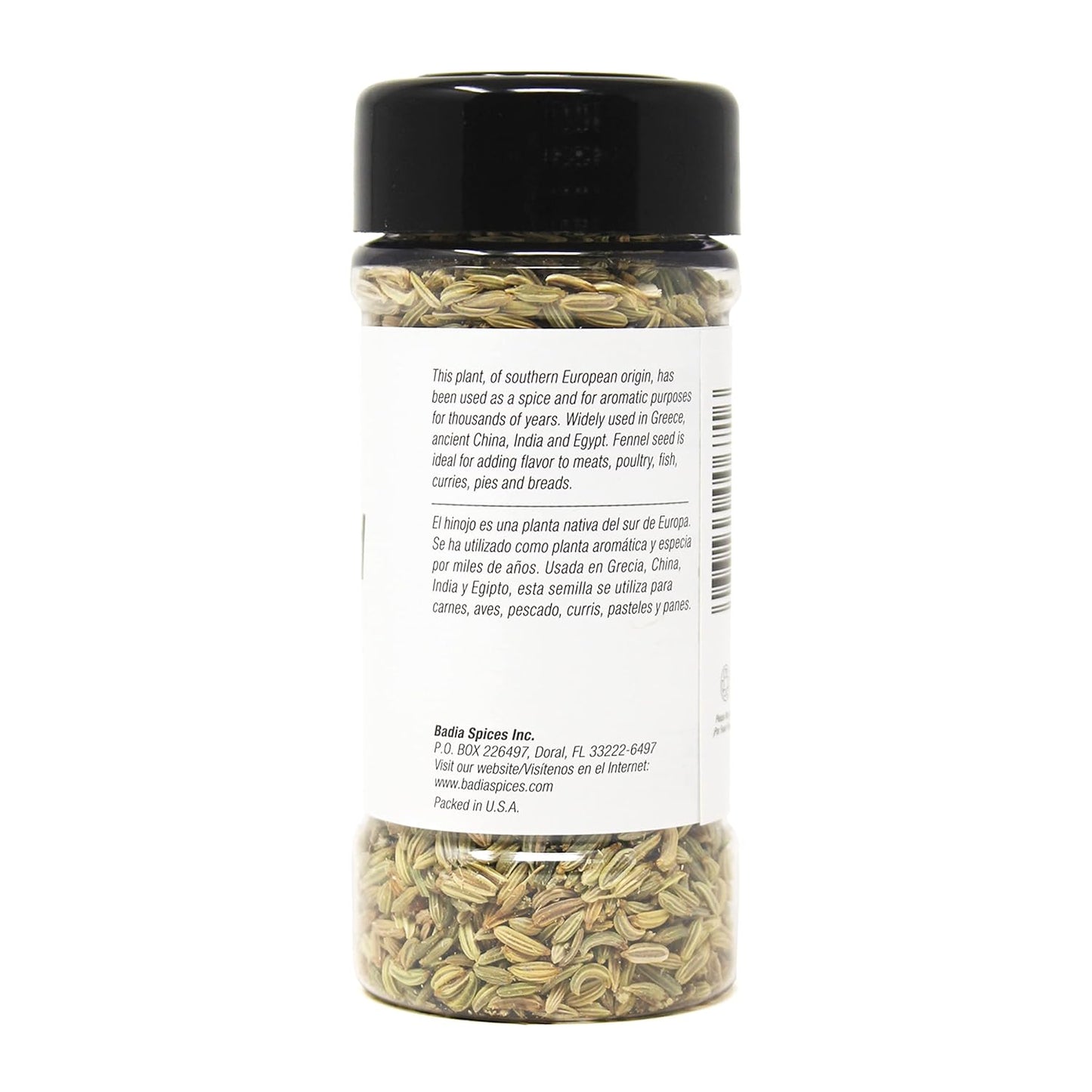 Badia Fennel Seed, 1.5 Oz