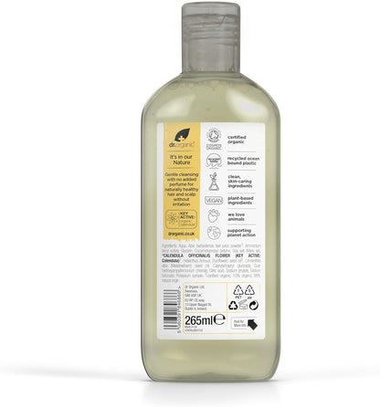 Dr Organic Aloe Vera Shampoo, Soothing, All Hair Types, Natural, Vegan, Cruelty-Free, Paraben & SLS-Free, Recyclable & Recycled Ocean Bound Plastic, Certified Organic, 265ml, Packaging may vary