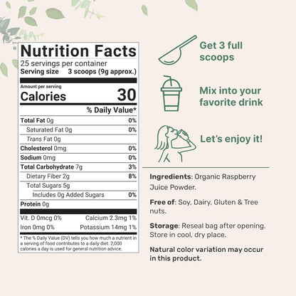 Organic Acerola Powder, 8oz | Natural Organic Vitamin C Superfood | No Sugar & Additives | Great Flavor for Drinks, Smoothie, & Beverages | Non-GMO & Vegan Friendly, Brazil Origin