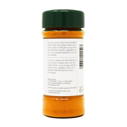 Badia Organic Turmeric, 2-Ounce