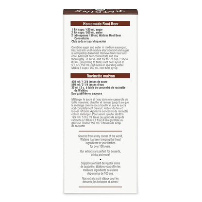 Watkins Organic Pure Vanilla Alcohol Free Flavoring, 2 Fl. Oz (Pack of 1)