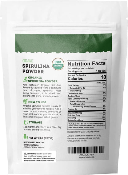 Kate Naturals Organic Spirulina Powder for Immune Support and Antioxidants. Nutrient Dense Superfood Supplement (8 oz, USDA Certified, Non-GMO, Gluten- Free)