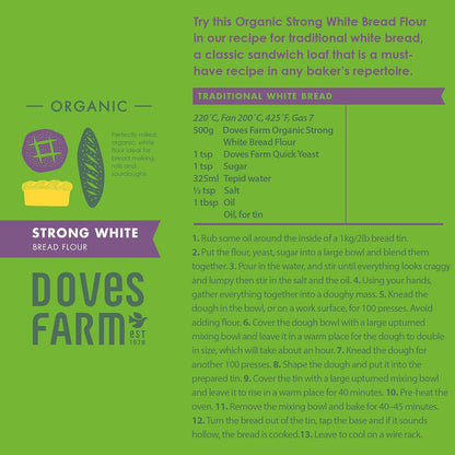 Doves Farm Organic Strong White Bread Flour | British Sourdough Bread & Roll Making Flour | Ideal for Artisan Breadmaking | Unbleached Bread Flour | 52.91 Oz (1.5kg)