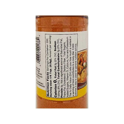 7 oz Jar Sazon with Saffron con azafran Paella Seasoning Kosher