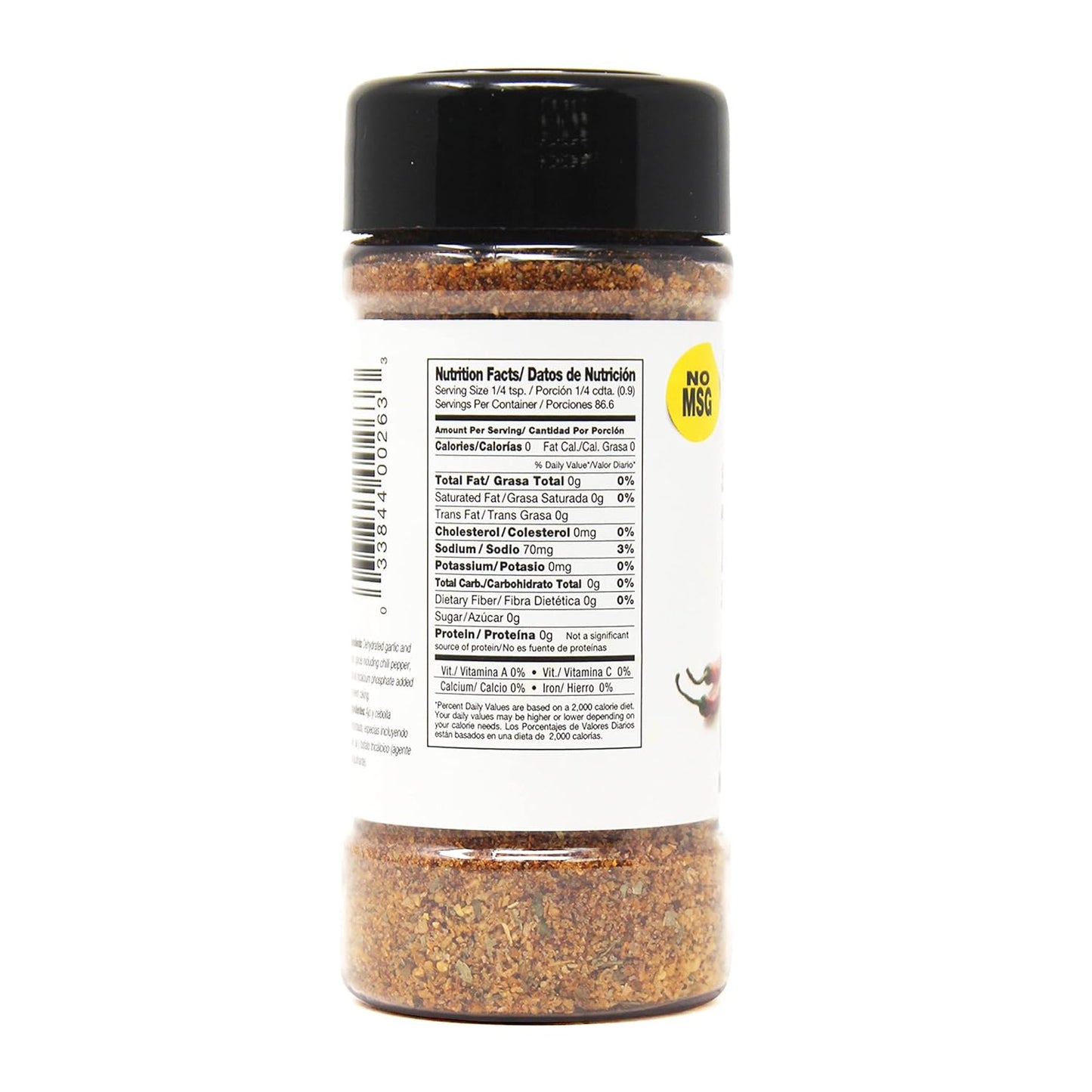 Badia Taco Seasoning, 2.75 Oz