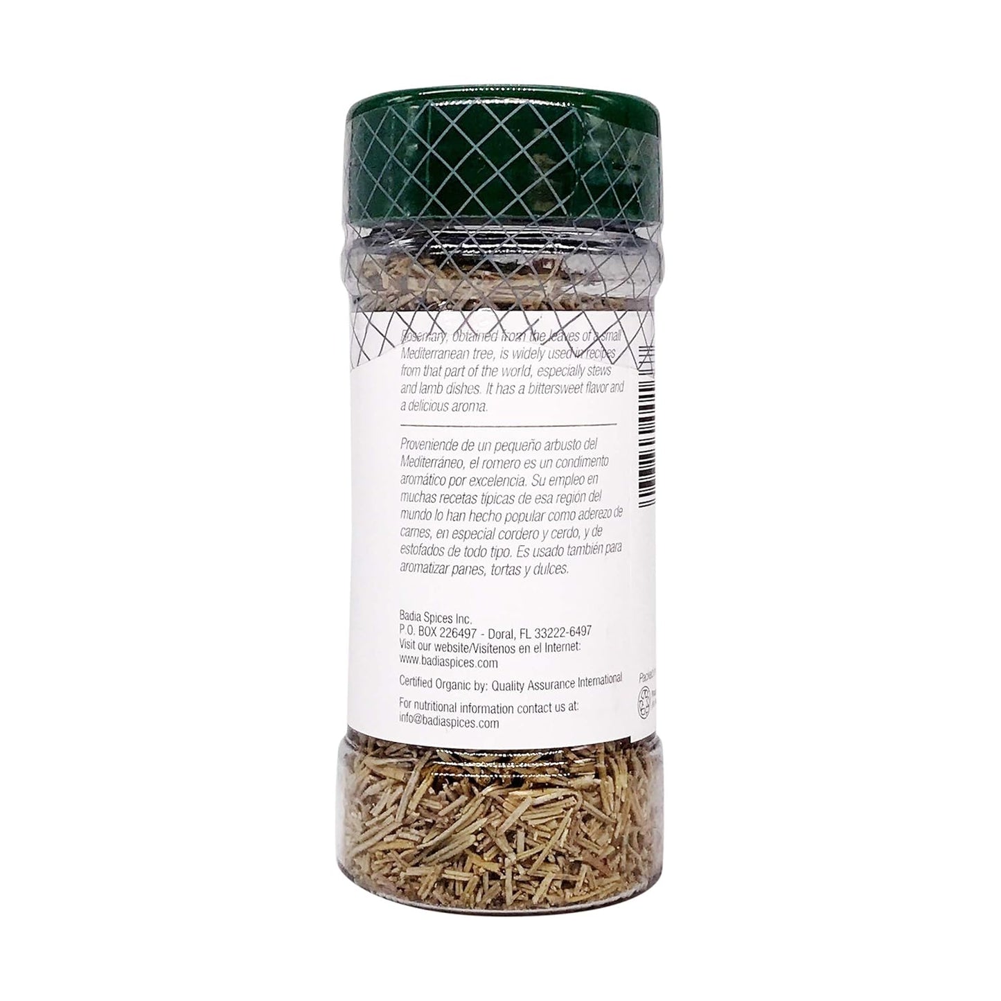 BADIA SPICES Organic Rosemary Leaves, 1 OZ