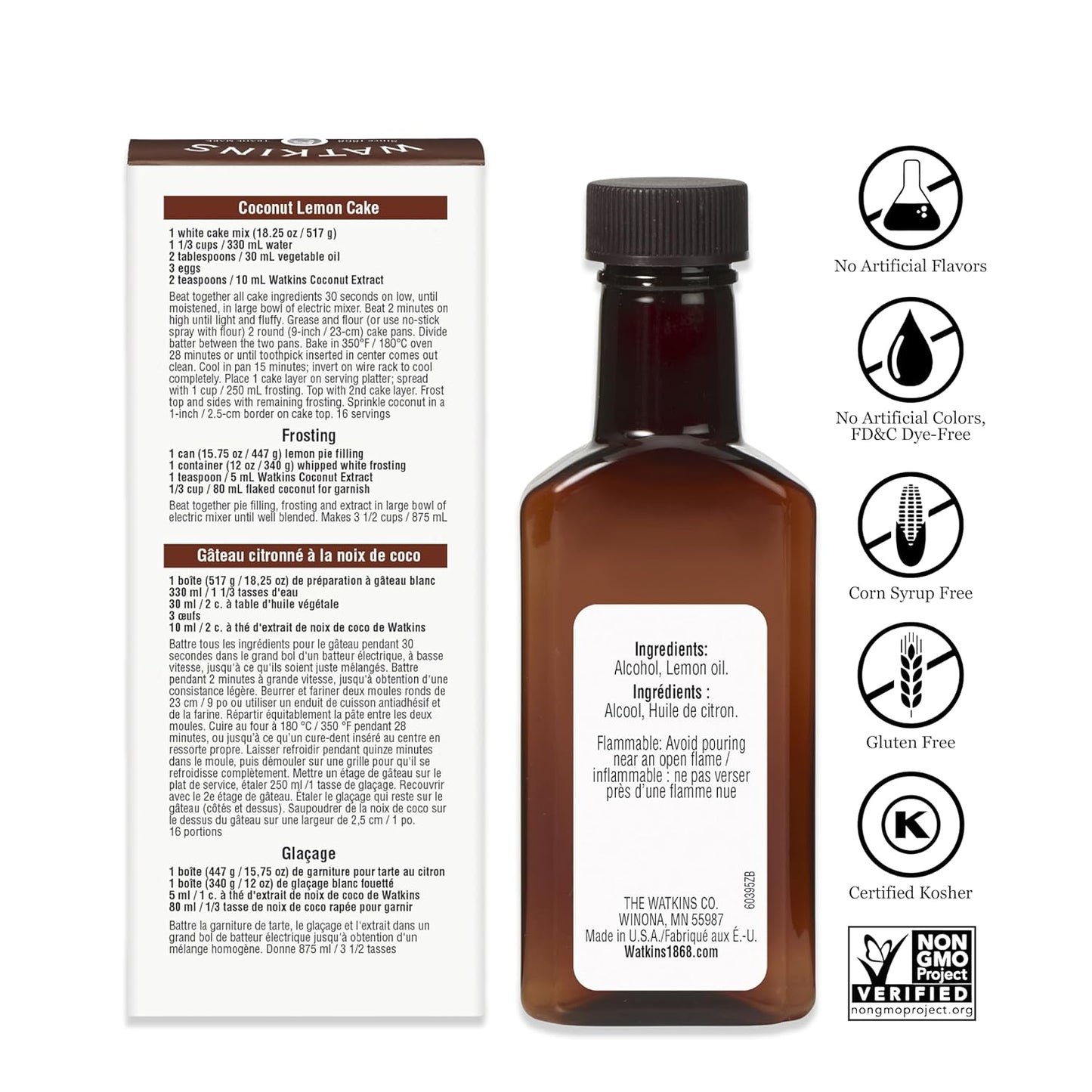 Watkins Organic Pure Vanilla Alcohol Free Flavoring, 2 Fl. Oz (Pack of 1)