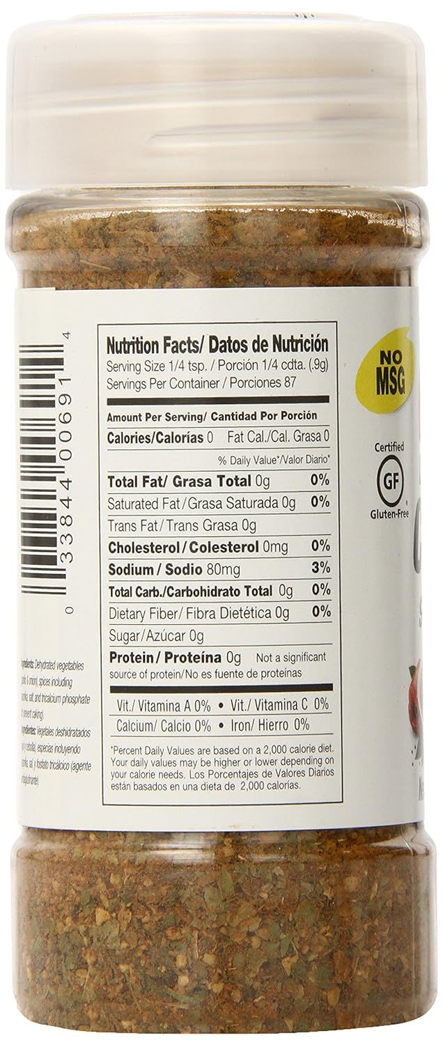 Badia Seasoning Louisiana Cajun (Sazonador), 2.75-Ounce Containers