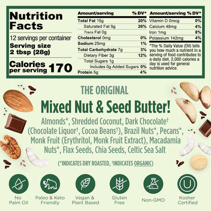 NuttZo Coconut Almond Keto Mixed Nut and Seed Butter | 7 Nuts & Seeds Blend, Keto-Friendly, Gluten-Free, Vegan, Kosher | No Added Sugar or Oil, 2g Net Carbs | 12oz Jar