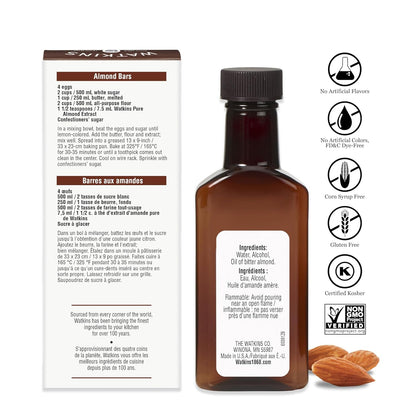 Watkins Organic Pure Vanilla Alcohol Free Flavoring, 2 Fl. Oz (Pack of 1)