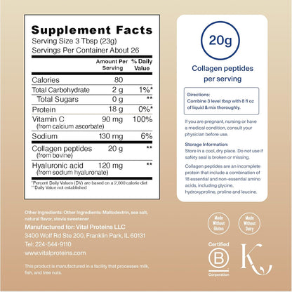 Vital Proteins Collagen Peptides Powder Advanced with Hyaluronic Acid & Vitamin C - 20oz Collagen Protein, Unflavored, 27 Servings
