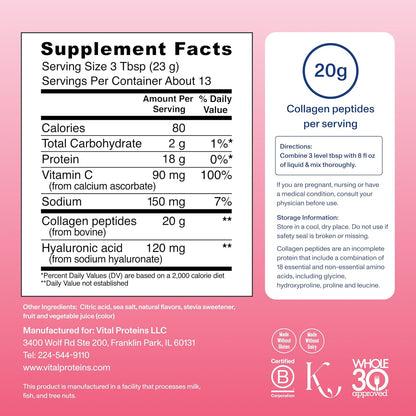 Vital Proteins Collagen Peptides Powder Advanced with Hyaluronic Acid & Vitamin C - 20oz Collagen Protein, Unflavored, 27 Servings