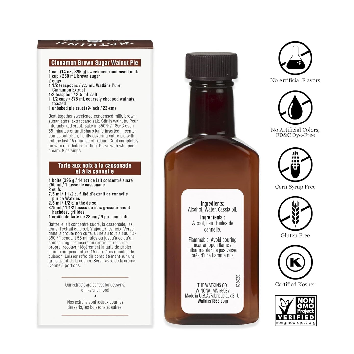 Watkins Organic Pure Vanilla Alcohol Free Flavoring, 2 Fl. Oz (Pack of 1)