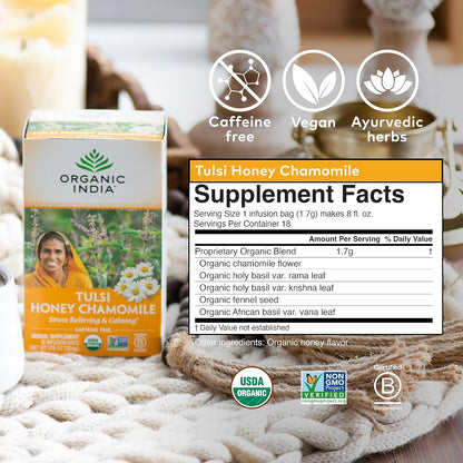 ORGANIC INDIA Tulsi Moringa Tea Bags - Holy Basil, Lemongrass, Moringa Leaves, Stress Relieving & Nourishing, Immune Support Tea, Vegan, Certified Organic, Caffeine-Free - 18 Infusion Bags, 6 Pack