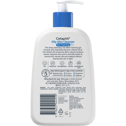 Cetaphil Oily Skin Cleanser 473ml