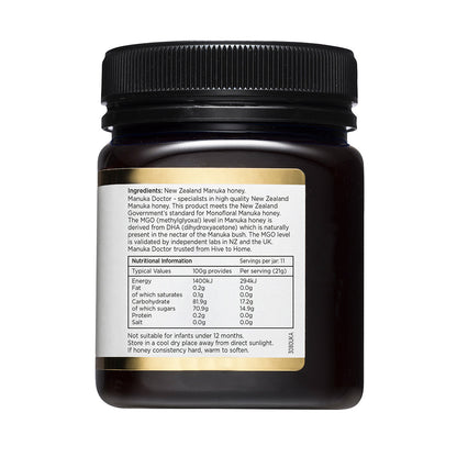 100 MGO Manuka Honey 250g - Monofloral