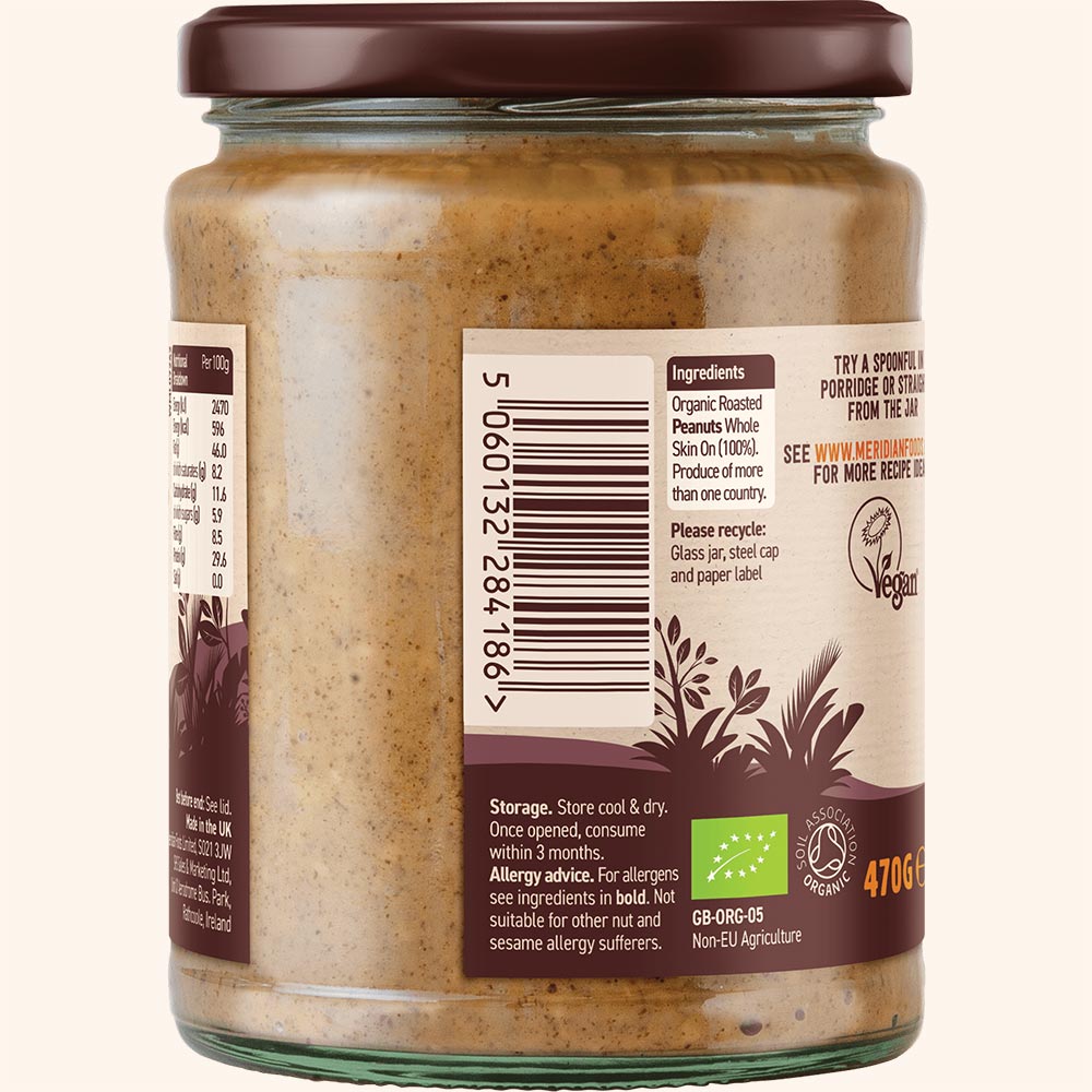 Organic Crunchy Peanut Butter 470g