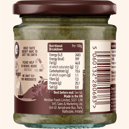 Organic Pumpkin Seed Butter 170g