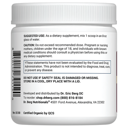 Organic Beetroot Juice Powder – Raw, Fresh, USDA Organic - 3.18 oz